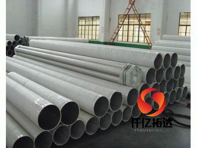 TA9無縫管