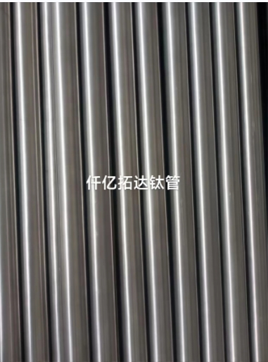 俄羅斯標(biāo)準(zhǔn)鈦板、俄羅斯標(biāo)準(zhǔn)鈦管、俄羅斯標(biāo)準(zhǔn)鈦棒常用標(biāo)準(zhǔn)匯總Т...
